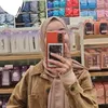 estria__