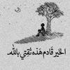 dyebjlcbqs55