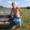 alinboss498
