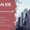 bsam2012211
