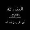 mariamalyas807