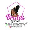 braids_by_roshel