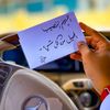 haithamabosalm
