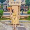 hothitham12345