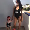 nicolemurphy4