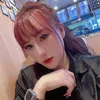 🕊️🌍Hana Nguyễn 💫