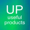 useful_products_real