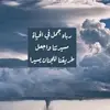 dyjl3zqcrtsk