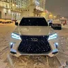 by.uralsk.8