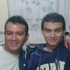 aldosanmartincere