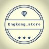 engkongstoreee