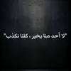 ahmed91.iq