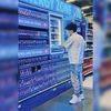 tik._.yassen_yasta