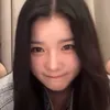 nojerinha