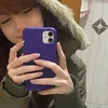 bellowe_nee