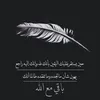 jasimmohammed579