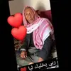 fatmabenhadjali2