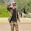 العكيدي صفوان