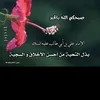 jawadjhedre