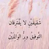 ali.7119