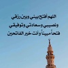 sheikha_20