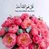 hijrah1445
