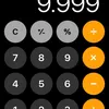 minh.qun07402