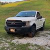 hunterswaney1