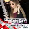 mariamboudib981