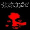 ahmad_hid4yat