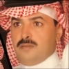 الشاعر متعب بن شري