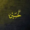 .fhll1