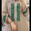 hbimahdi