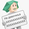 rukogopik_._._