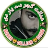 boxergujjar01