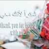 dy52yu4ouz8y