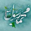 proudtobemuslim97