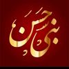 h_m_a_d_amad