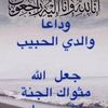 dy0qt5xifmoh