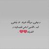 rayanalward950