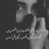 princeansariansar7