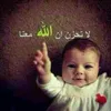 mohamedtanghirino