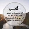 bangaam962