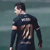 qroger95