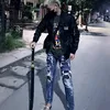 huyemmusic