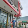 jayarremoroza