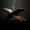 quran_14ar