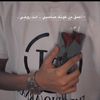 bnabdallha99