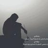 alwafi2010
