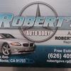 robertsautobody